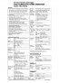MCH-383SD_Page_2